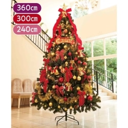 ★58-11-2-1 デラックスクリスマスツリーセット レッド