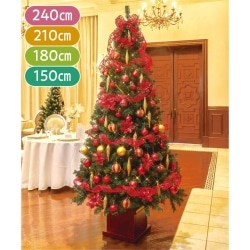 ★58-12-1-1 木製ベースクリスマスツリーセット レッド