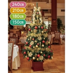 ★58-12-2-1 木製ベースクリスマスツリーセット ゴールド