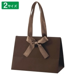 ★58-154-8-1 手提げ紙袋 ノブレス ブラウン