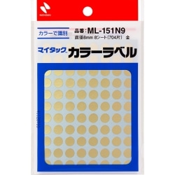 }C^bNJ[x  8MM ML-151N9