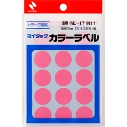 }C^bNJ[x  20MM ML-171N11