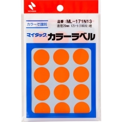 }C^bNJ[x  20MM ML-171N13