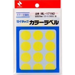 }C^bNJ[x  20MM ML-171N2