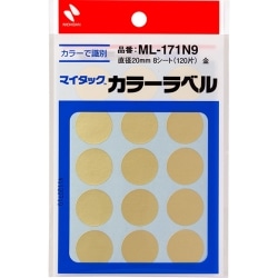 }C^bNJ[x  20MM ML-171N9