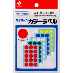 }C^bNJ[x  20MM ML-121N