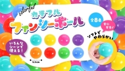 ���J���t���t�@���V�[�{�[�� (1,280��)