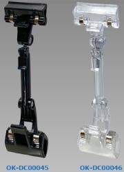 ■パワークリップブラック L OK-DC00045