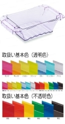 ��ISLAND BOX �A�C�X�i�����F�j