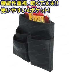 パーフェクトウエストホルダー(本体のみ)