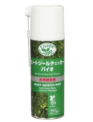 ���C�`�l�� 001022 �q�[�g�V�[���`�F�b�J�[�o�C�I