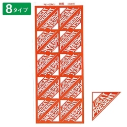 ��55-42-11-1 20�� �X�s�[�h�O�p���� ����