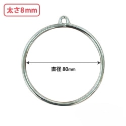 �������O(�X�`�[����) ���a80mm ����8mm 10�� CD775
