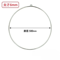 �������O(�X�`�[����) ���a500mm ����6mm 2�� CD780