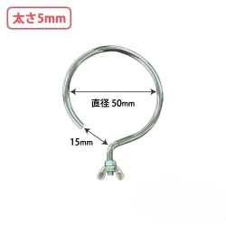 �������p�t�b�N ���a50mm ����5mm 10�� CD787