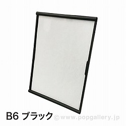 Cgt[X^hB6iubNj RC8-0160BL