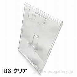 Cgt[X^hB6iNAj RC8-0160CL