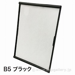 Cgt[X^hB5iubNj RC8-0161BL