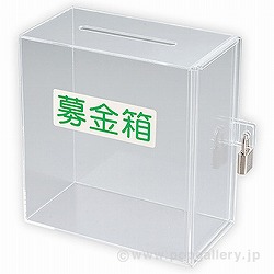 ANijt  RY8-0206CL