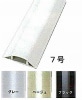 z[R7 GR710W(ׯ) 1m
