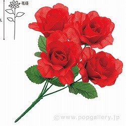 [YubVibhj SP1-0041
