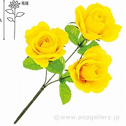 oubV SP2-0048