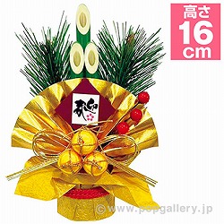 叼o[bsO|bg SV7-0002