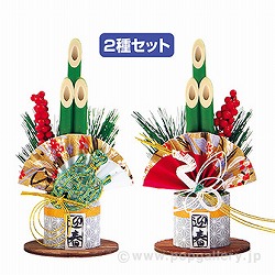 o[~j叼Zbg SV7-0010