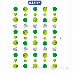 O[hbgR[h TA1-3095