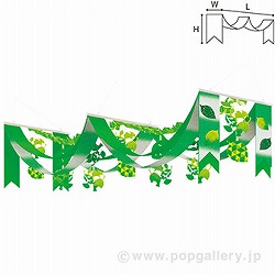 O[[tv[c2Ayig TA2-0205
