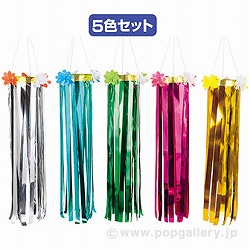 bL5FZbg TA2-9042