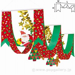 WW[NX}Xv[c2Ayig TA5-0318