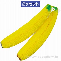 njJoii i2j TA8-3016