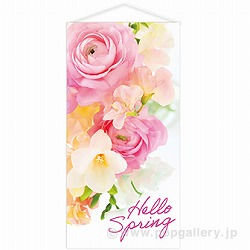 Hello Spring^yXg[ihHj TC1-0058