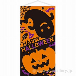 HAPPY HALLOWEEN^yXg[ihHj TC4-0069