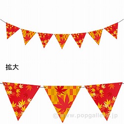 _݂tbOK[h TC4-2087
