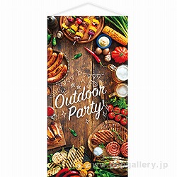 Outdoor Party^yXg[ihHj TC8-0032