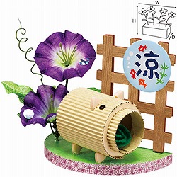 撩POP TE2-1054