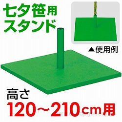 pX^hi120`210cmpj TE2-4056