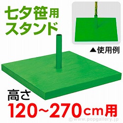 pX^hi120`270cmpj TE2-4057