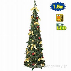 150cm|bvAbvc[Zbg TE5-6266