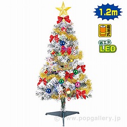 120cmt@~[Xm[c[Zbg TE5-6274