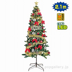 210cmNX}XAWc[Zbg TE5-6278
