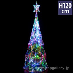 LED_CheBZc[ TG5-0078