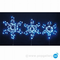 LED3AXm[tCN TG5-6038