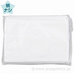 |PbgeBbVni8Wj XL8-0517