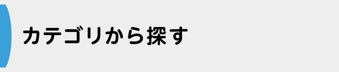 �J�e�S������T��